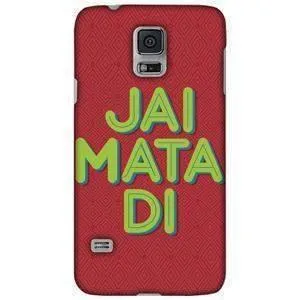 Amzer Designer Case - Jai Mata Di