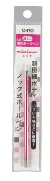 Ohto Minimo Ballpoint Pen Pink